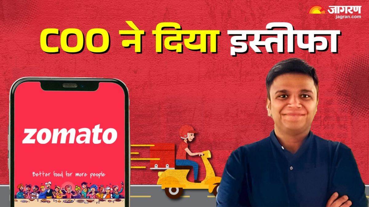 https://www.jagranimages.com/images/newimg/08042025/08_04_2025-zomato_coo_resignation_23914180.jpg