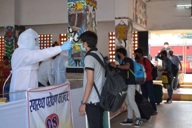 कोटा स्पेशल ट्रेन से सहरसा पहुंचे 1251 विद्यार्थी