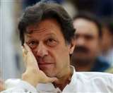 इमरान खान के खिलाफ लामबंद हुए उनके राजनयिक और दूतावास, जानें क्या है मामला