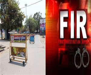 दोपहर दो बजे के बाद यदि दुकानदारों ने दुकानें खुली रखी तो पुलिस सीधी कार्रवाई करेगी।