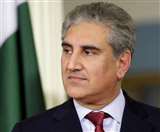 पाकिस्‍तान के विदेश मंत्री महमूद कुरैशी का अनुच्‍छेद 370 पर बड़ा बयान। फाइल फोटो।