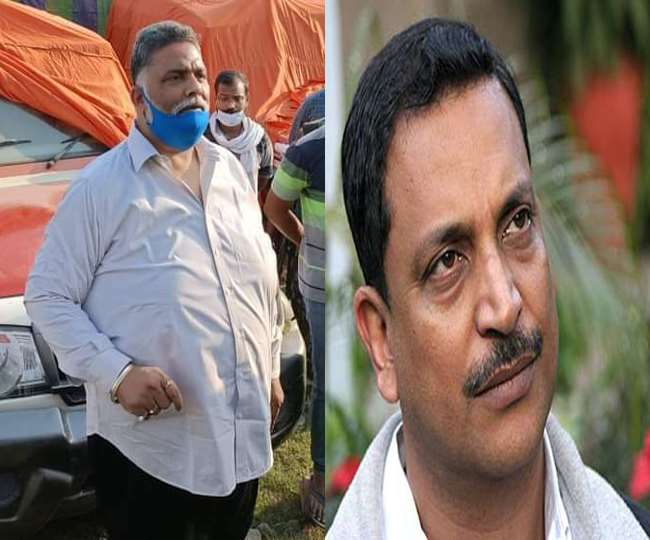 पूर्व सांसद पप्पू यादव व बीजेपी सांसद राजीव प्रताप रूडी।