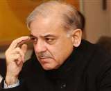 पाकिस्तान विपक्ष के नेता शाहबाज शरीफ की फाइल फोटो