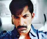 Photo Credit - Vivan Bhatena Instagram Photo Screenshot