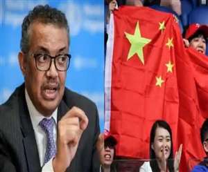 डब्ल्यूएचओ ने दी चीन की सिनोफार्मा की कोरोना वैक्सीन को इमरजेंसी मंजूरी। (फोटो: दैनिक जागरण)