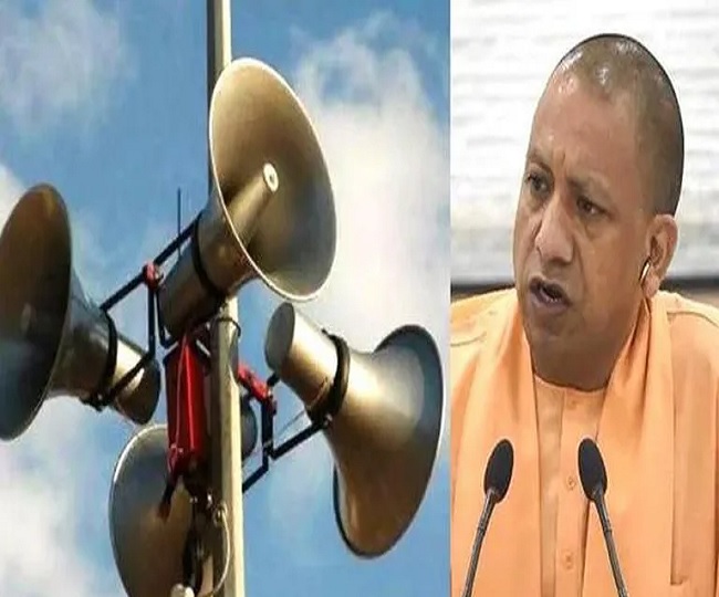 jagran
