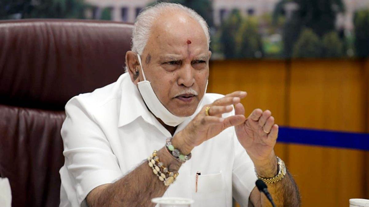 https://www.jagranimages.com/images/newimg/08052023/08_05_2023-b.s_yeduppara_23406519.jpg