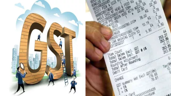How to check fake GST Bill and report it