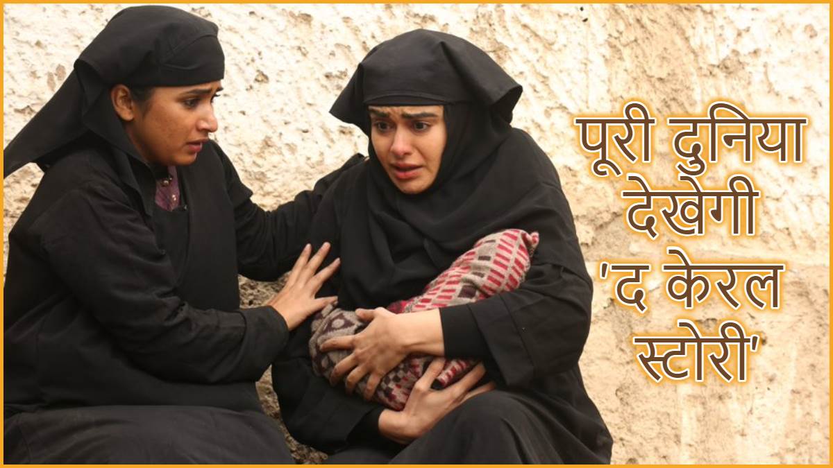 https://www.jagranimages.com/images/newimg/08052023/08_05_2023-tks_wordwide_23406695.jpg