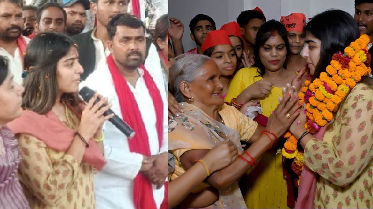 https://www.jagranimages.com/images/newimg/08052024/08_05_2024-aditi_yadav_23713789_2069434.jpg