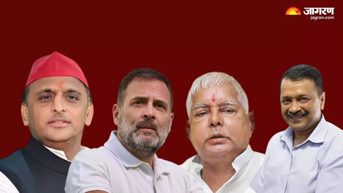 Bihar Politics: वाम दल के नए दावे से खुश हो जाएंगे लालू यादव, इंडी गठबंधन को भी मिलेगी एनर्जी; सियासत तेज