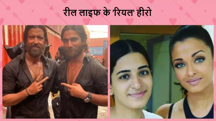 बॉलीवुड स्टार्स और उनके बॉडी डबल्स. फोटो क्रेडिट- इंस्टाग्राम