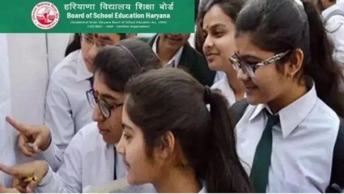 BSEH 10th Result 2024 Date: 12 मई को घोषित हुआ परिणाम, यहां से करें चेक।