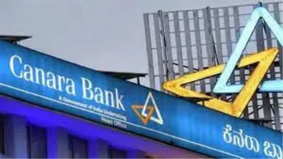 https://www.jagranimages.com/images/newimg/08052024/08_05_2024-canara_bank_23713553.jpeg
