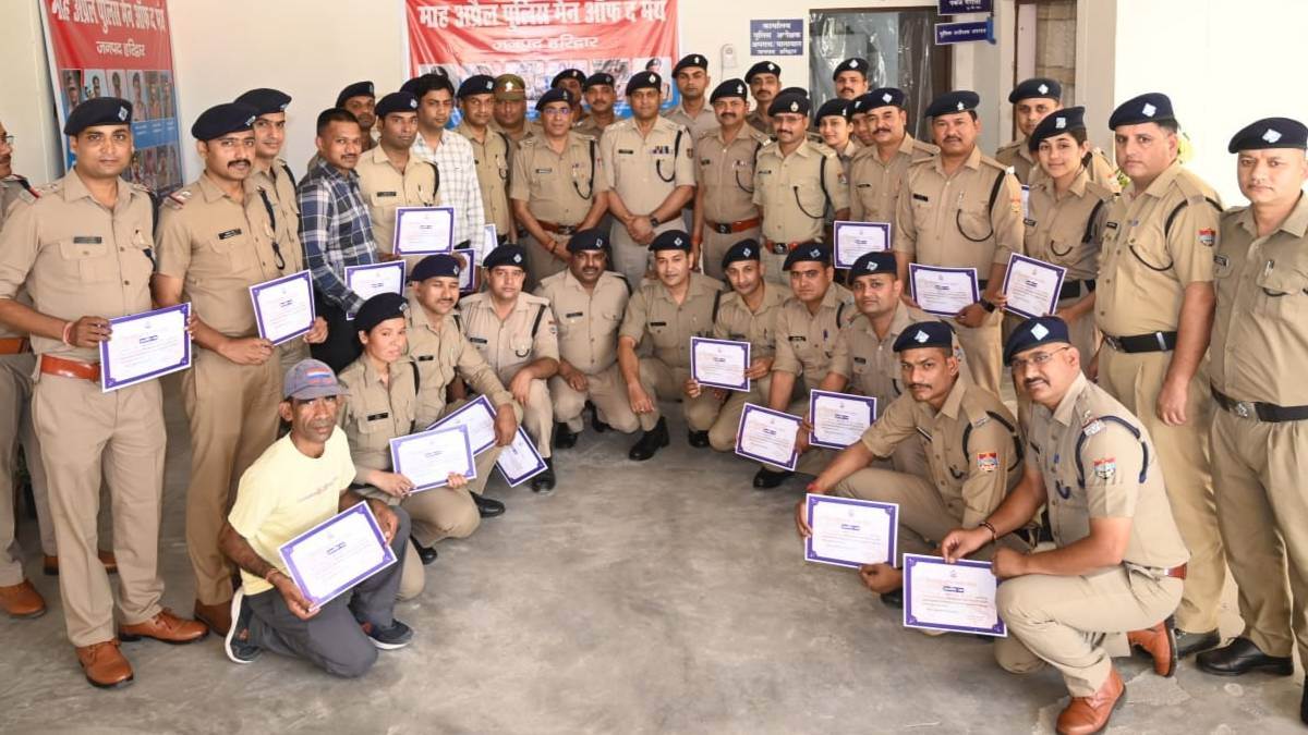 policemen reprimanded in crime review meeting in haridwar ssp gave instructions regarding char dham yatra