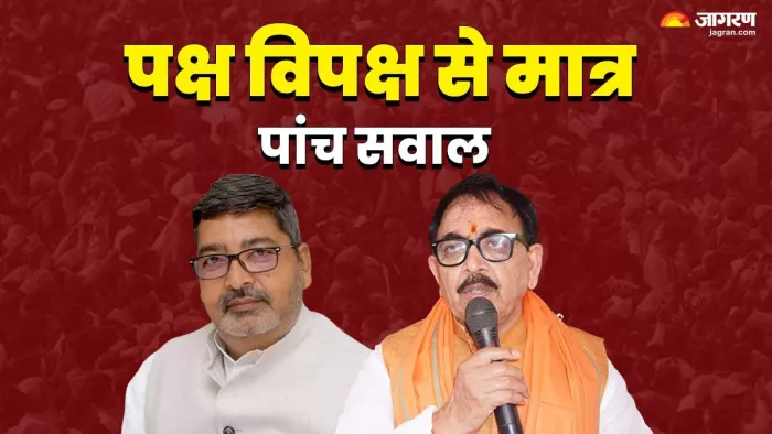 चंदौली लोकसभा सीट से बाएं से वीरेंद्र सिंह सपा, महेंद्र नाथ पांडेय बीजेपी। जागरण