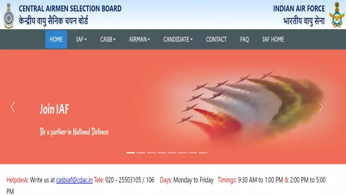Indian Airforce Recruitment 2024 के लिए 22 मई से शुरू होंगे आवेदन।