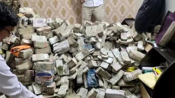 झारखंड कैश कांड में अब मंत्री आलमगीर का नंबर? तैयारी में ED की टीम (फाइल फोटो)