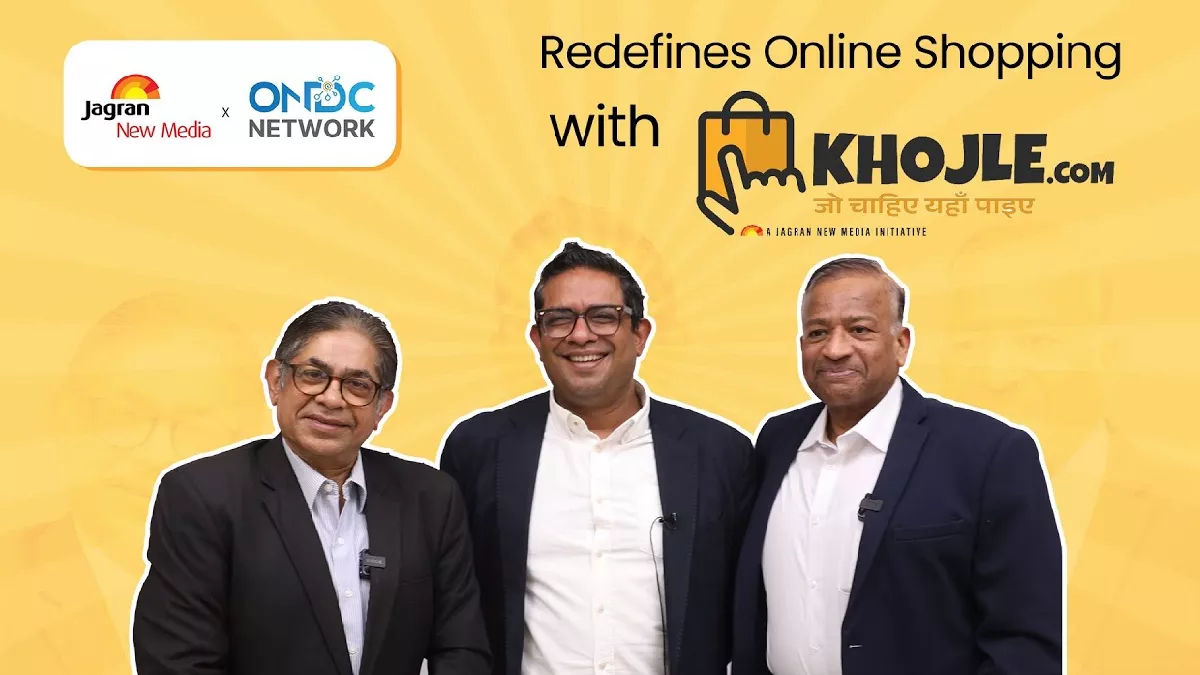 Jagran New Media की नई पहल Khojle.com, CEO भरत गुप्‍ता ने दिया कामयाबी का मंत्र
