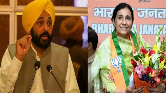 Punjab Lok Sabha Election 2024: बठिंडा से BJP प्रत्याशी IAS परमपाल का इस्तीफा अस्वीकार