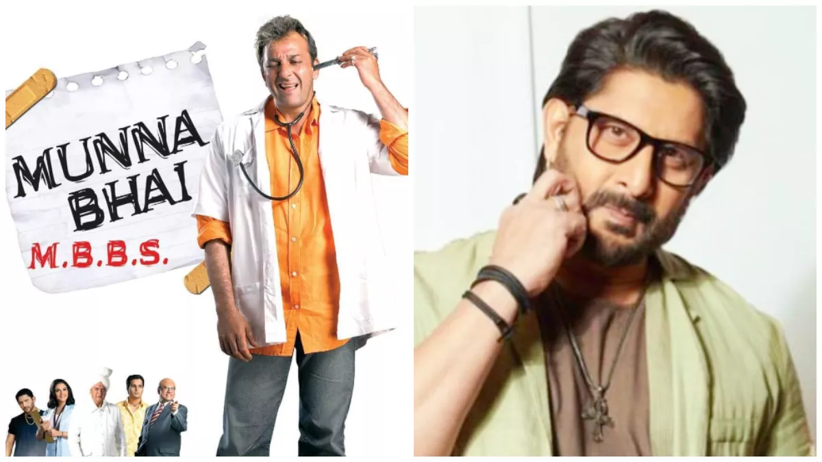 संजय दत्त की Munna Bhai 3 के लिए राजकुमार हिरानी के पास हैं तीन स्क्रिप्ट, 'सर्किट' अरशद वारसी ने दी अपडेट