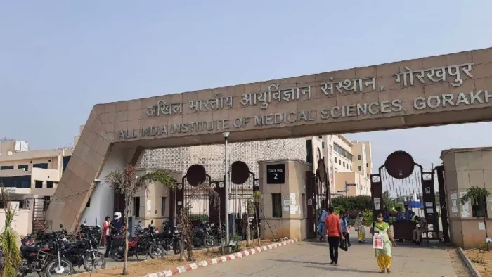गोरखपुर एम्स में एक्स-रे 196 रुपये लगेंगे।- जागरण