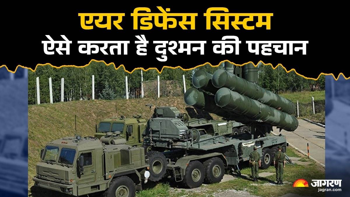 https://www.jagranimages.com/images/newimg/08052025/08_05_2025-air_defence_system_23933572_165410522.jpg
