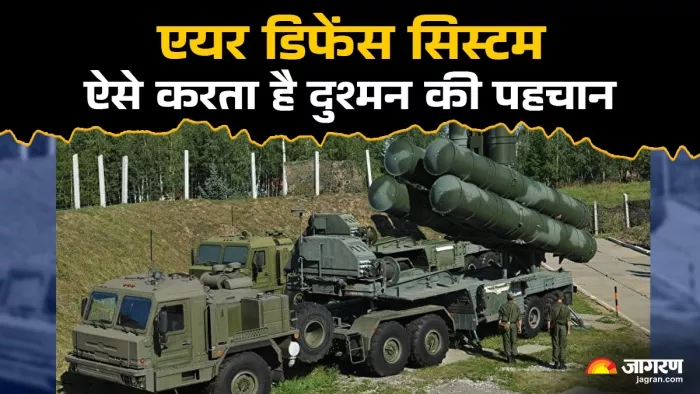 S-400 एयर डिफेंस सिस्टम 400 किमी तक बैलिस्टिक मिसाइलों को नष्ट करने की ताकत रखता है। (जागरण)