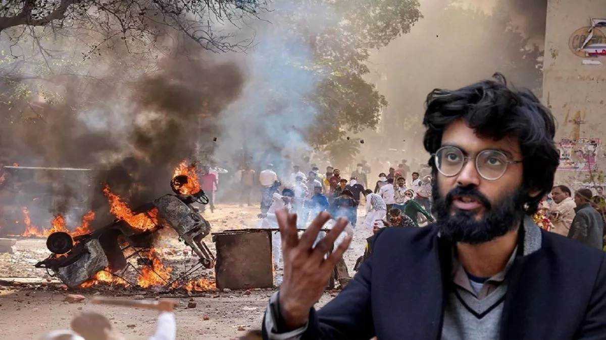 https://www.jagranimages.com/images/newimg/08052025/08_05_2025-delhi_riots_sharjil_imam_23933710.jpg