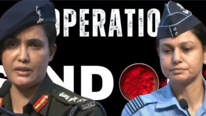 क्या होता है सीड ऑपरेशन (फोटो क्रेडिट- एक्स)