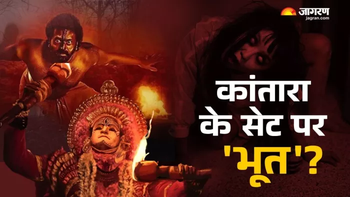 कांतारा में ऋषभ शेट्टी का लुक (फोटो- इंस्टाग्राम)
