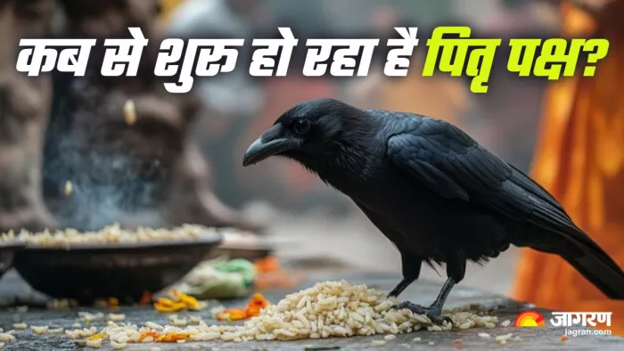 Pitru Paksha 2025 Date (Picture Credit: Freepik) (AI Image)