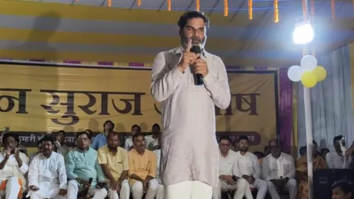 जनसभा को संबोधित करते प्रशांत किशोर। (जागरण)