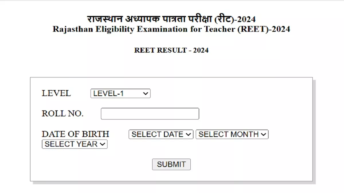 Highlights REET Result 2025: रीट एग्जाम रिजल्ट reet2024.co.in पर घोषित, स्कोरकार्ड यहां से करें डाउनलोड, 50.77% अभ्यर्थी क्वालीफाई