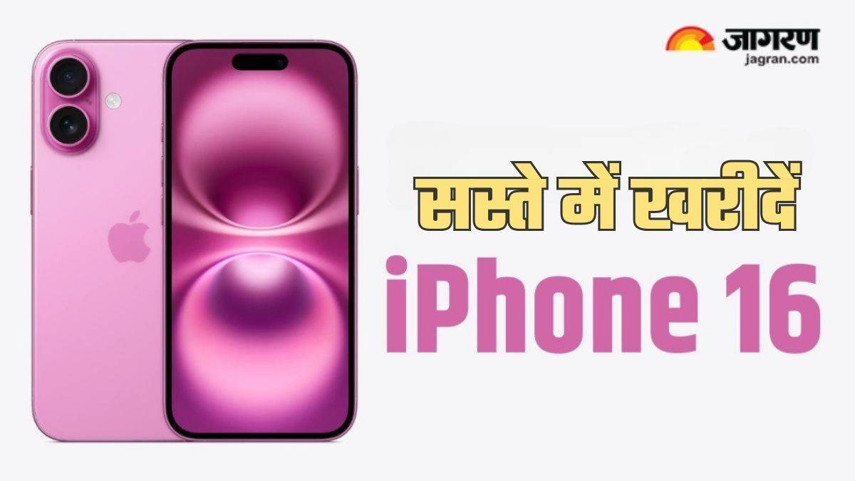 https://www.jagranimages.com/images/newimg/08052025/08_05_2025-samsung_galaxy_z_flip_7_fe__23933228_11533971.jpg