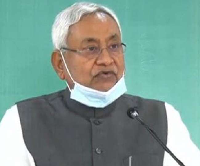 कल से बिहार में अनलॉक कर दिया गया है। मुख्यमंत्री नीतीश कुमार ने की घोषणा।