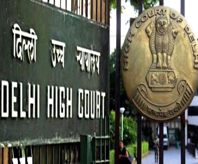 चिकित्सकीय आधार पर जमानत देने की मांग हाई कोर्ट ने की खारिज।