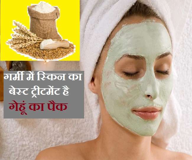 https://www.jagranimages.com/images/newimg/08062021/08_06_2021-gehu_face_pack_21718775.jpg