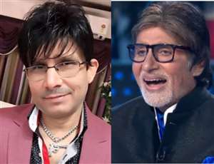 Kamaal Rashid Khan and Amitabh Bachchan. Photo- Instagram