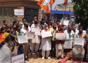 जयपुर मामले पर भाजपा का विरोध प्रदर्शन