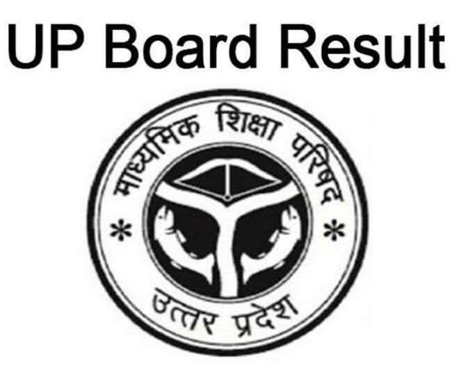 UP Board 10th, 12th Results 2021 Final Evaluation Criteria ...