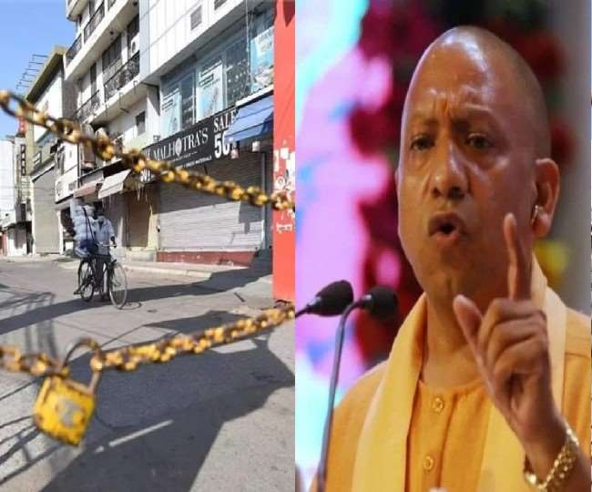 Uttar Pradesh Unlock News Update: Uttar Pradesh all districts become free  from corona curfew after less than 600 cases of coronavirus infection