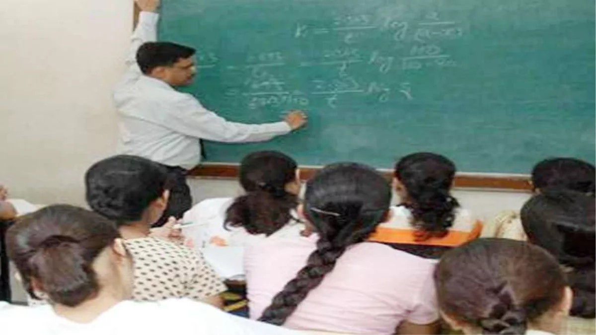 बिहार में शिक्षकों की सातवें चरण की बहाली व शारीरिक शिक्षकों की नियुक्ति  जल्‍द, 44 हजार के वेतन भुगतान का भी आदेश - Seventh phase teachers and  physical teachers ...