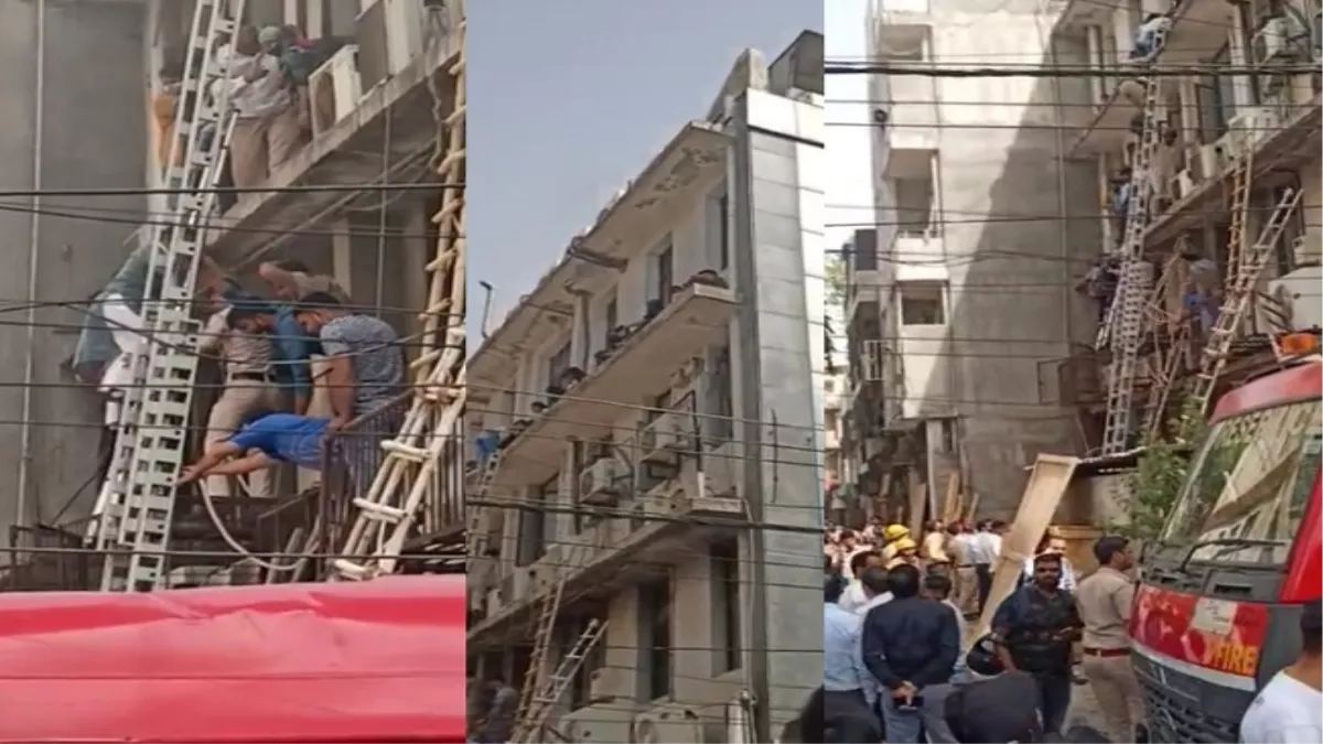 Breaking News: दिल्ली में एक्सिस बैंक में लगी आग, 8 दमकल की गाड़ियां मौके पर पहुंची; सीढ़ियों से 80 लोगों को बचाया