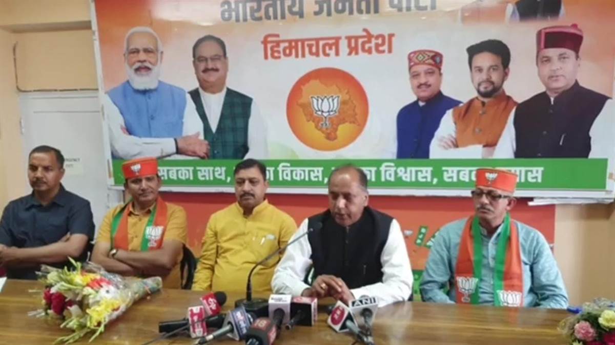 हिमाचल प्रदेश विधानसभा के दो सदस्यों ने भारतीय जनता पार्टी की सदस्यता ग्रहण कर ली है।
