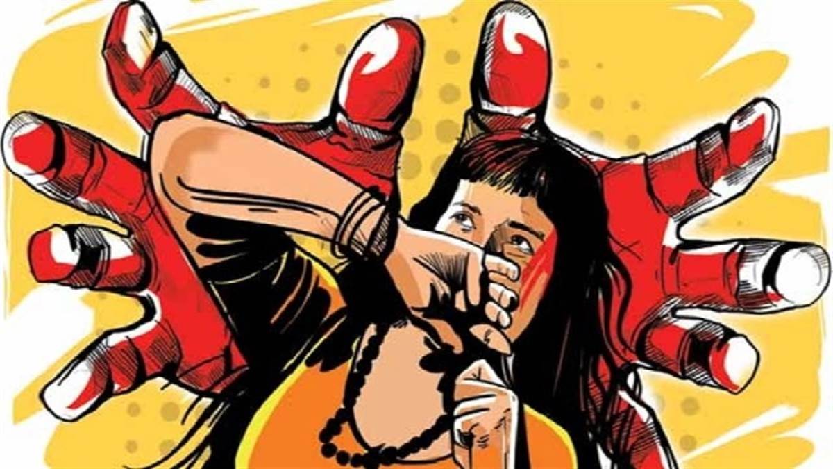 बच्ची के साथ दुष्कर्म मामले में आरोपी गिरफ्तार (प्रतीकात्मक तस्वीर)