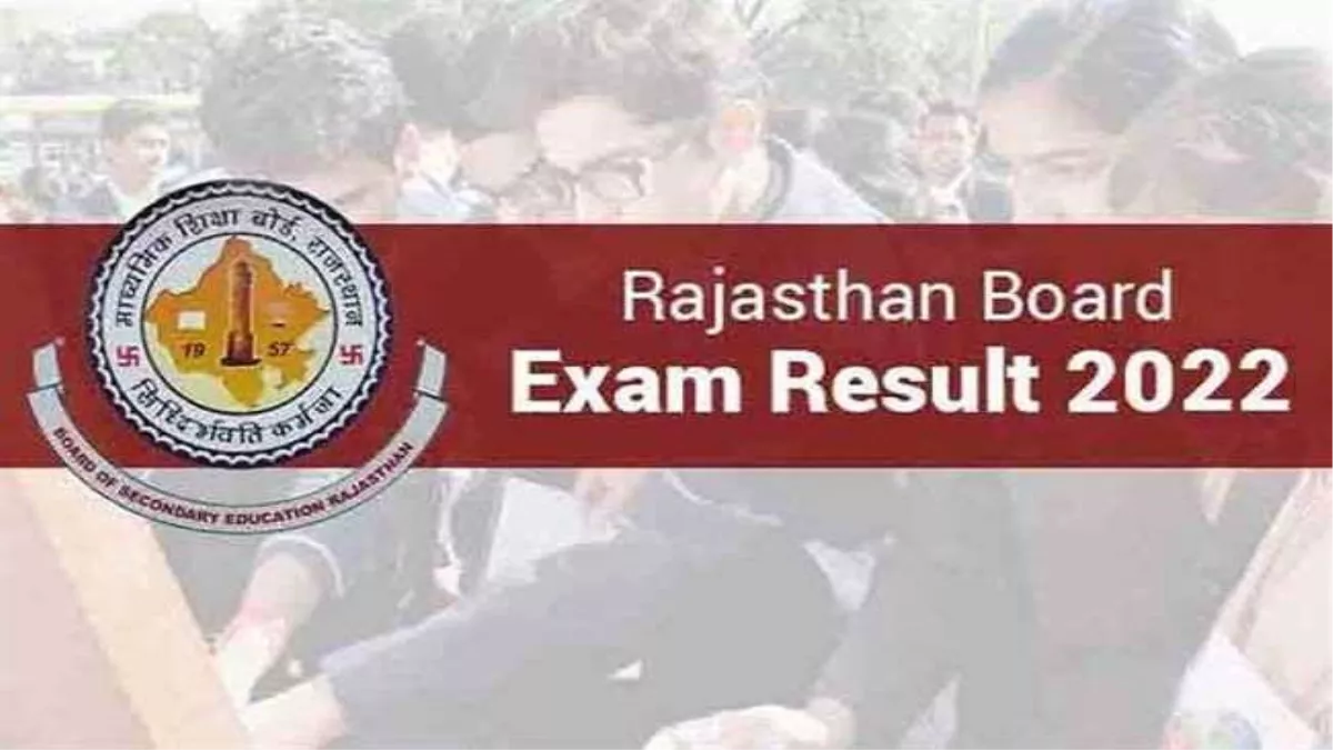 LIVE RBSE 5th, 8th Result 2022 Updates: राजस्थान 5वीं, 8वीं रिजल्ट इन डायरेक्ट लिंक से करें चेक, कक्षा 5 में 93.8% और 8वीं में 95.5% पास