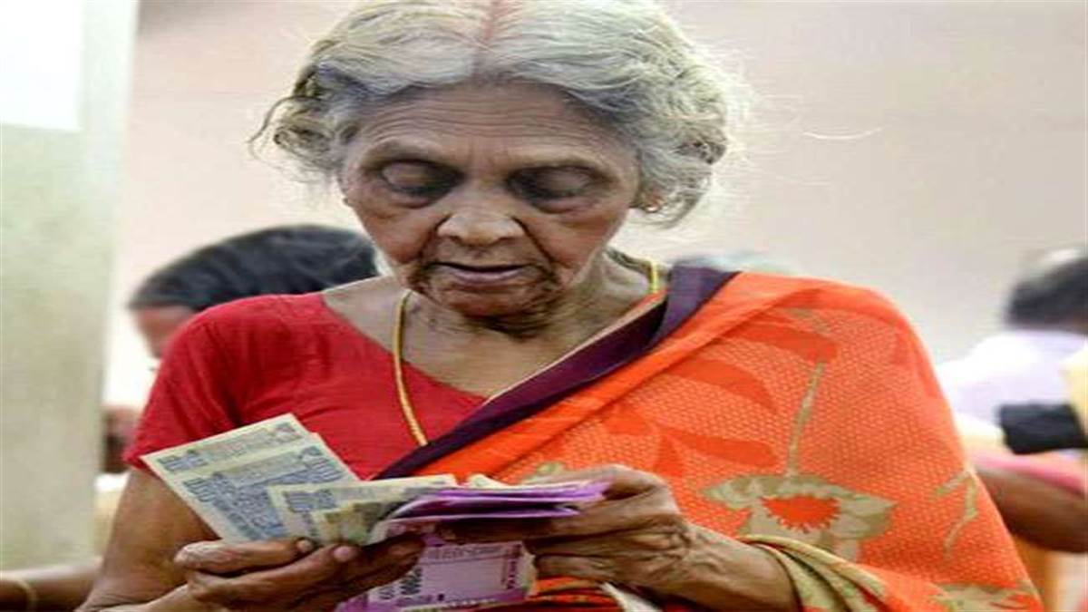 Jharkhand Old Age Pension: झारखंड सरकार के सर्वजन पेंशन योजना का लाभ उठाइए।