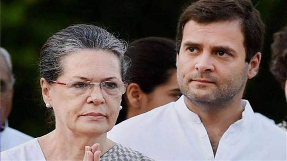 सोनिया और राहुल गांधी को ईडी के समन पर कांग्रेस ने दी सफाई