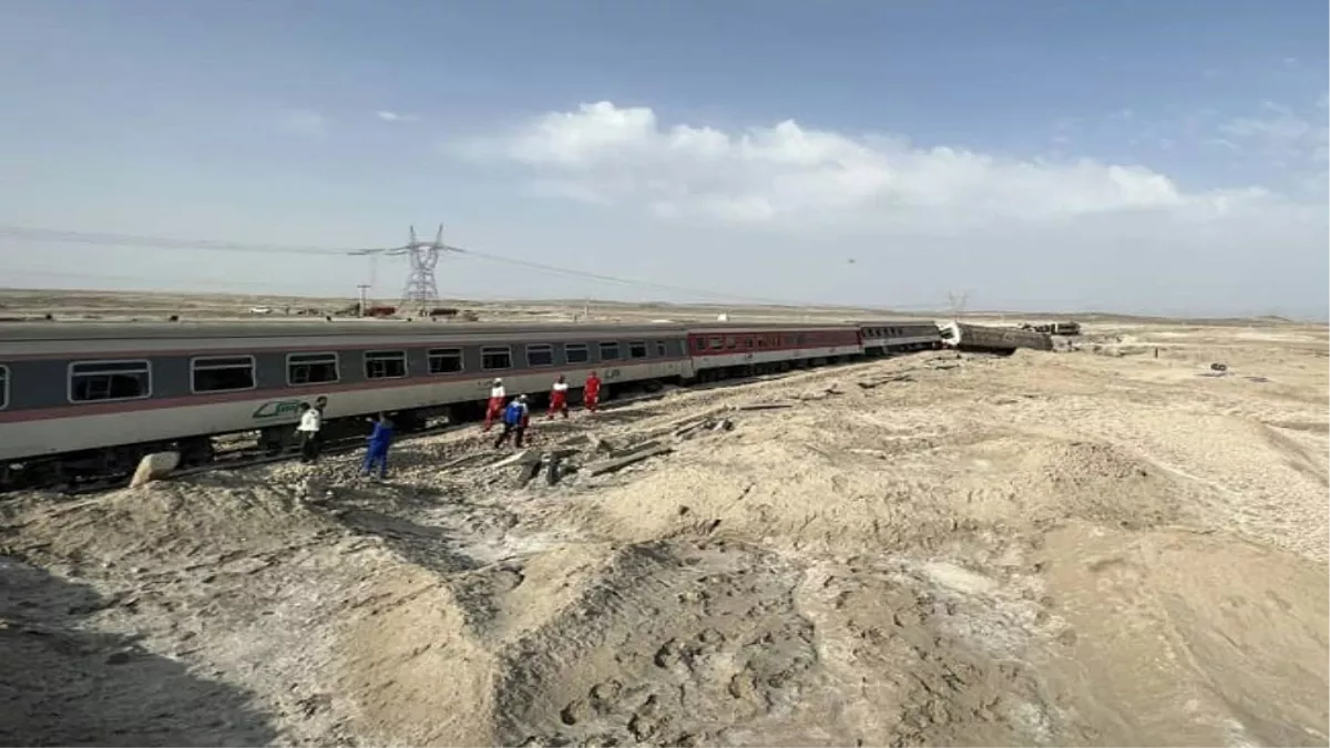 Train Derail: ईरान में ट्रेन दुर्घटना, पटरी से उतरे चार डिब्बे; 17 मरे और 50 से अधिक जख्मी